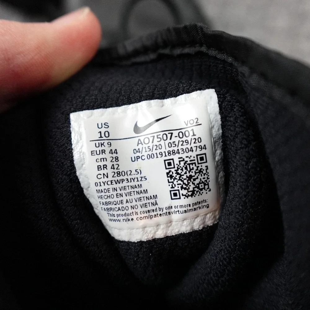 Nike